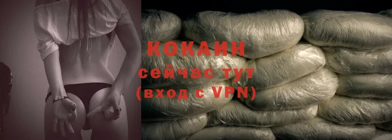 купить закладку  Лиски  Cocaine VHQ 